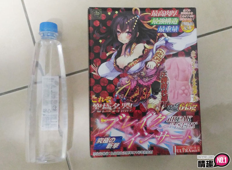 一起来享受[爆裂插入]带来的爆炸性快感吧!插图3