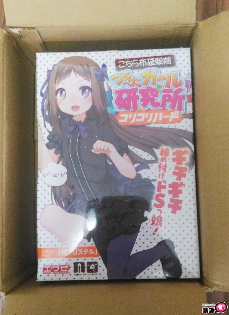 韬瑢銆佽叞镆斻€佹槗鎺ㄥ€掋€傛棩链珽XE钸呭竷琚嬬珯鍓嶈钵涔冲皯濂崇爷绌舵墍褰堟€у爡锲虹増;插图1