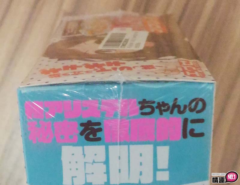 韬瑢銆佽叞镆斻€佹槗鎺ㄥ€掋€傛棩链珽XE钸呭竷琚嬬珯鍓嶈钵涔冲皯濂崇爷绌舵墍褰堟€у爡锲虹増;插图2