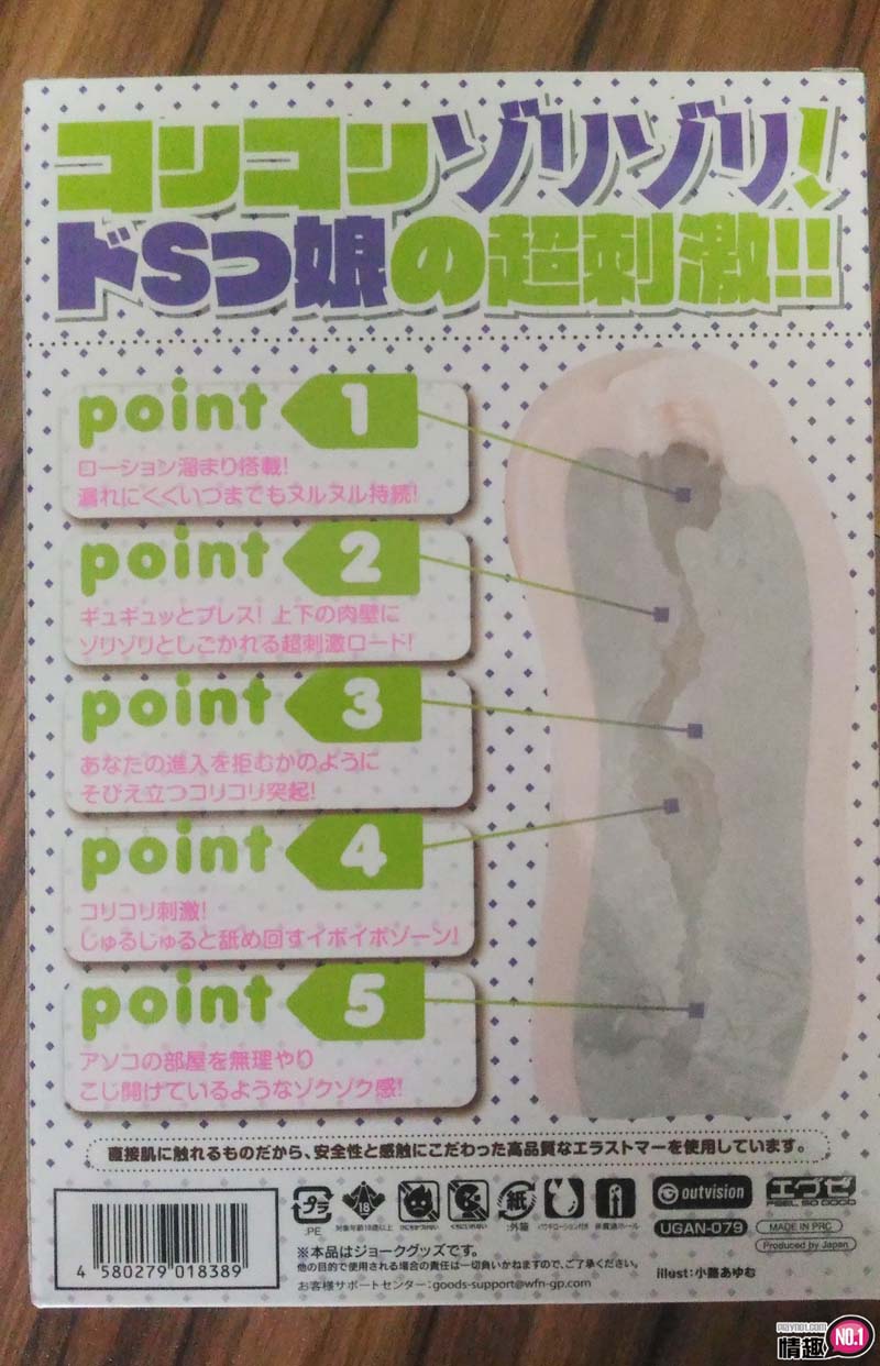 韬瑢銆佽叞镆斻€佹槗鎺ㄥ€掋€傛棩链珽XE钸呭竷琚嬬珯鍓嶈钵涔冲皯濂崇爷绌舵墍褰堟€у爡锲虹増;插图5