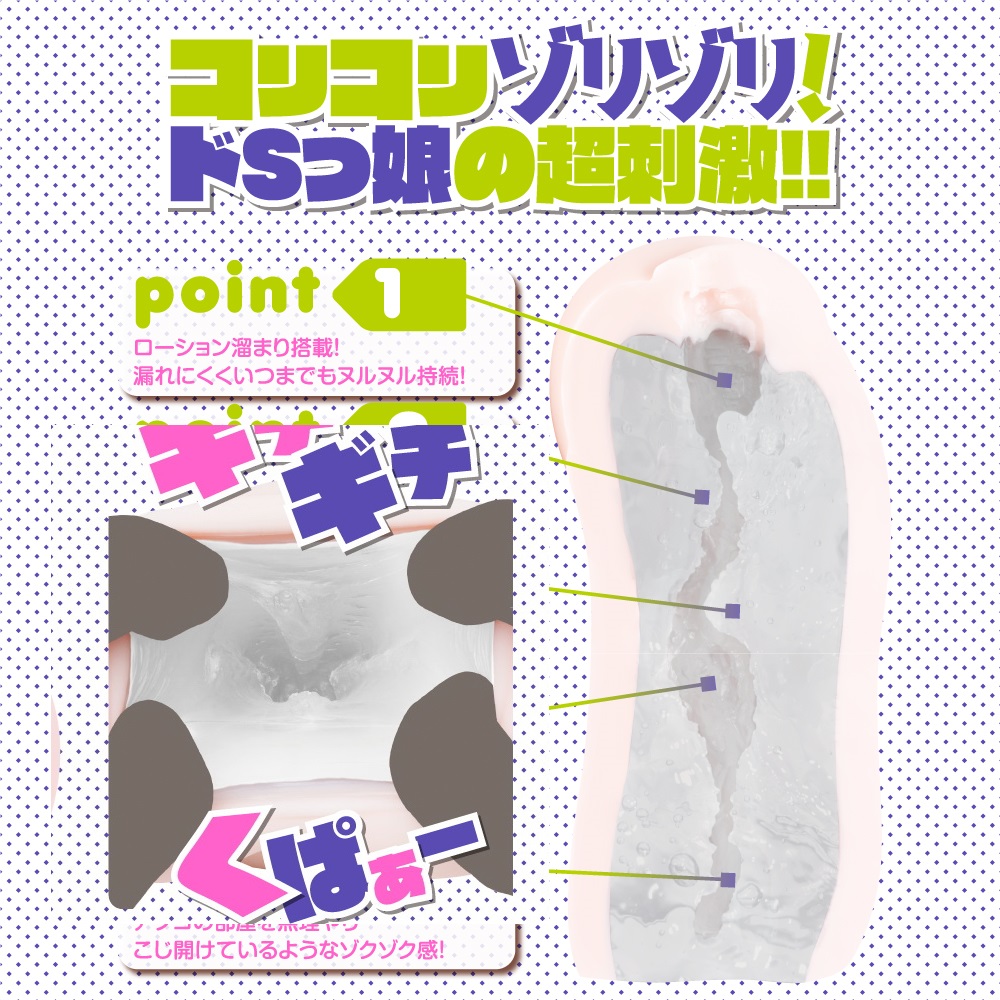 韬瑢銆佽叞镆斻€佹槗鎺ㄥ€掋€傛棩链珽XE钸呭竷琚嬬珯鍓嶈钵涔冲皯濂崇爷绌舵墍褰堟€у爡锲虹増;插图12