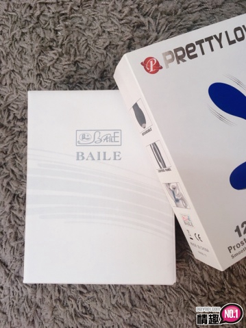 舒服到软脚的PRETTYLOVE-BRAVE12段变频后庭按摩器插图1