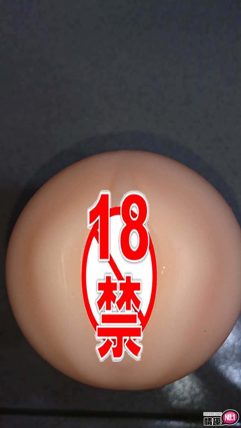 尽情活塞，无限%%%~活塞大师子宫版插图6