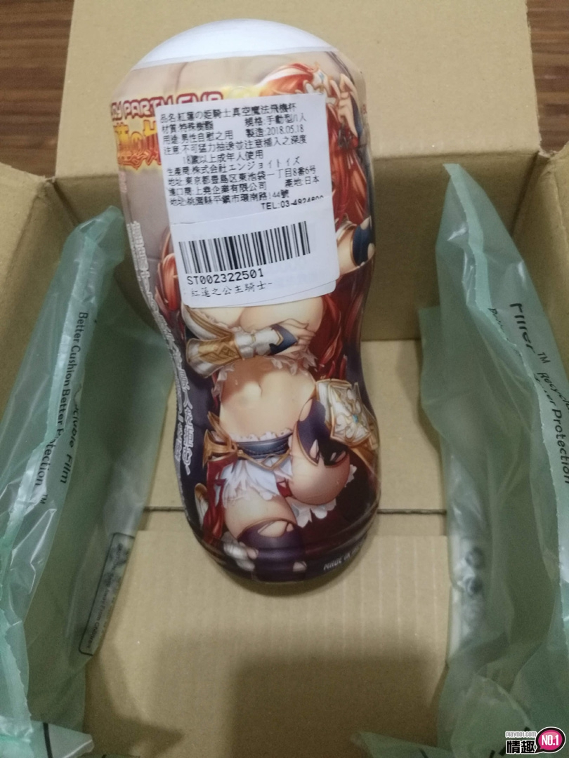 耳边似乎传来公主的娇喘。日本NPG红莲之公主骑士插图1