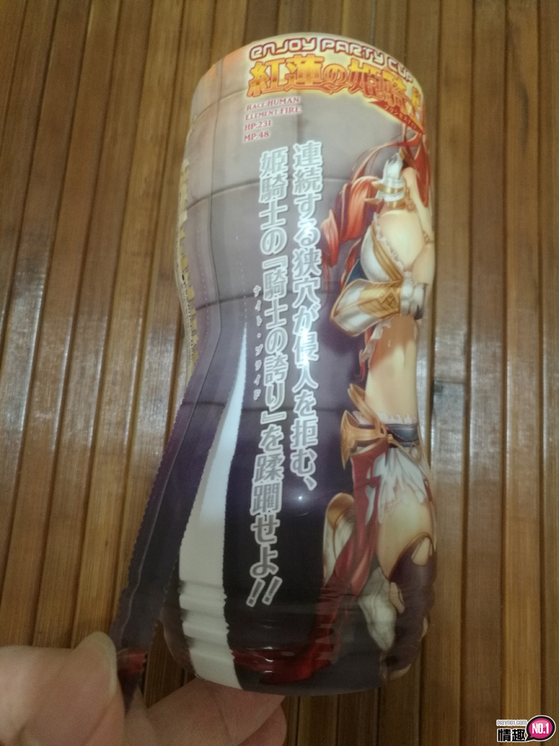 耳边似乎传来公主的娇喘。日本NPG红莲之公主骑士插图4