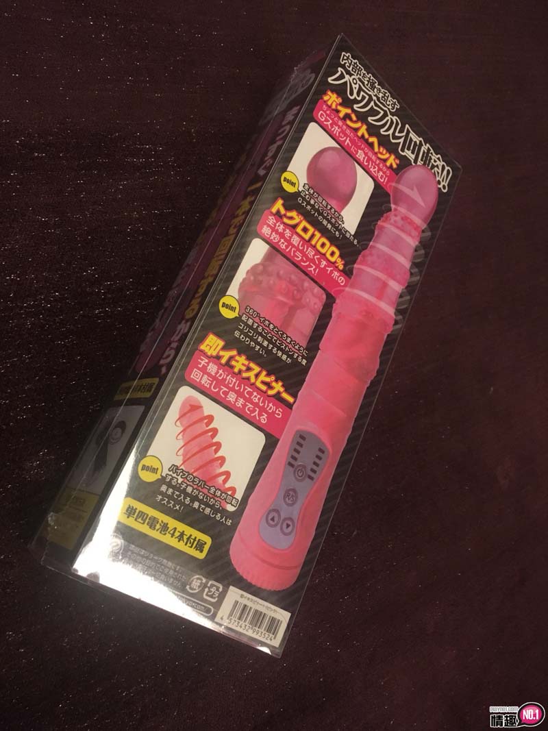 放进去之后只懂呻吟!日本A-1迅速高潮旋转器_粉插图1