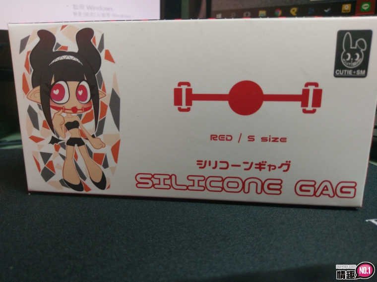 安安!我口枷系啦~瞧我体验[硅胶口球塞(S)]插图1