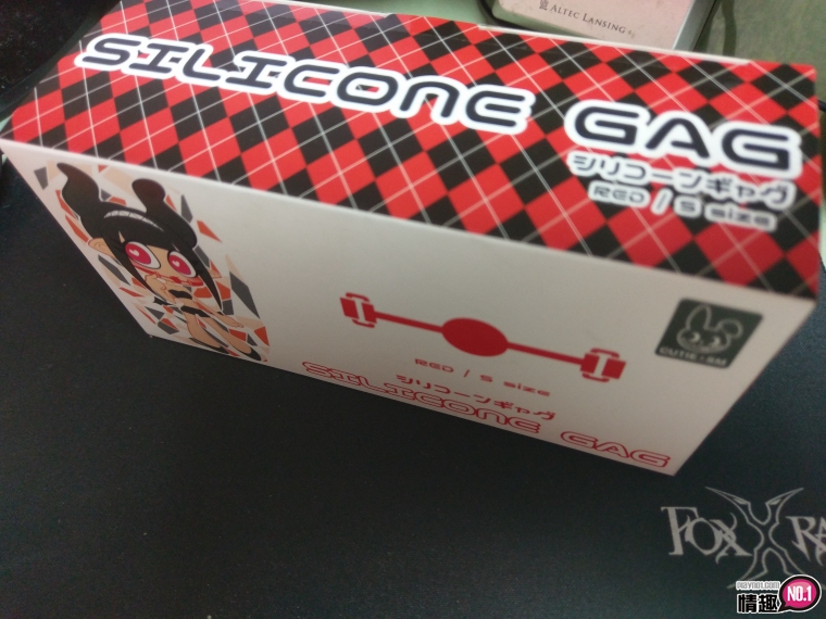 安安!我口枷系啦~瞧我体验[硅胶口球塞(S)]插图2