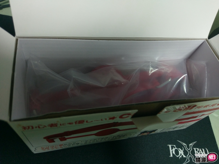 安安!我口枷系啦~瞧我体验[硅胶口球塞(S)]插图3