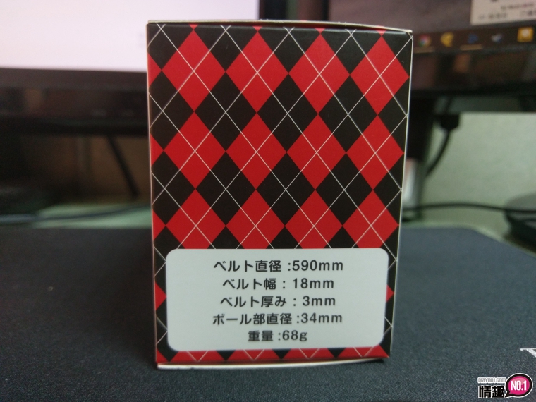 安安!我口枷系啦~瞧我体验[硅胶口球塞(S)]插图4