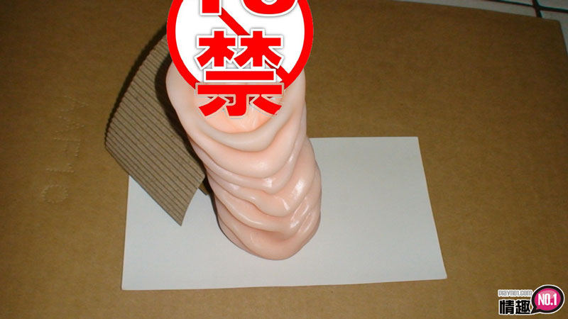 有女优舔你蛋蛋的感觉!日本KMP美咲佳奈高级加强杯插图2