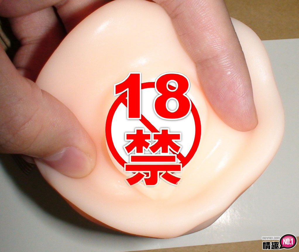 有女优舔你蛋蛋的感觉!日本KMP美咲佳奈高级加强杯插图5