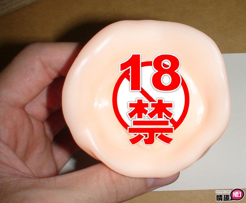 有女优舔你蛋蛋的感觉!日本KMP美咲佳奈高级加强杯插图6