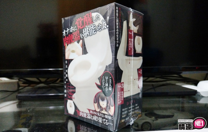 快一个礼拜没去碰我的R20~日本TMA我专用的中出肉便器插图3