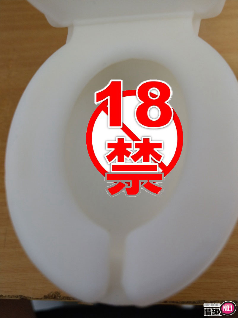 快一个礼拜没去碰我的R20~日本TMA我专用的中出肉便器插图9