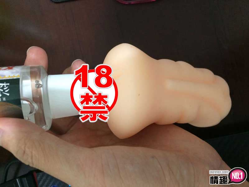 里绪饶了我吧!但老二告诉我别停~日本KMP樱里绪高级加强杯插图3