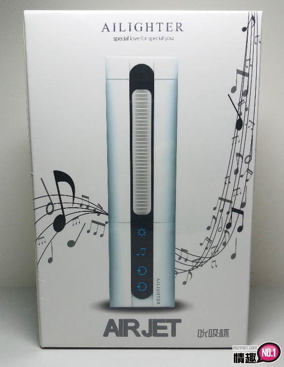 享受射后吸的快感:AIRJET吮吸杯感应发热版插图1