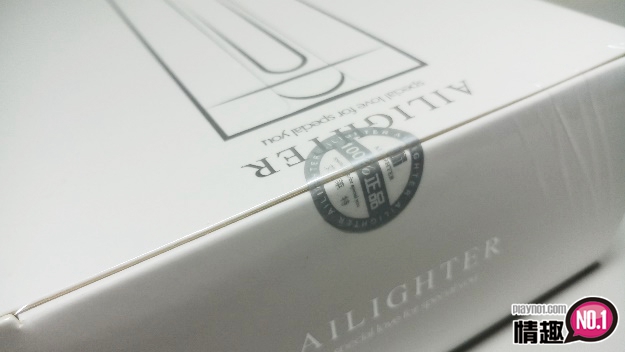 享受射后吸的快感:AIRJET吮吸杯感应发热版插图5