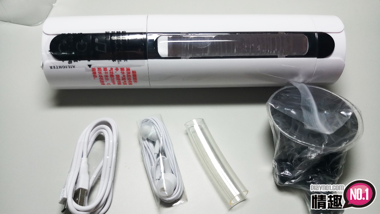 享受射后吸的快感:AIRJET吮吸杯感应发热版插图7