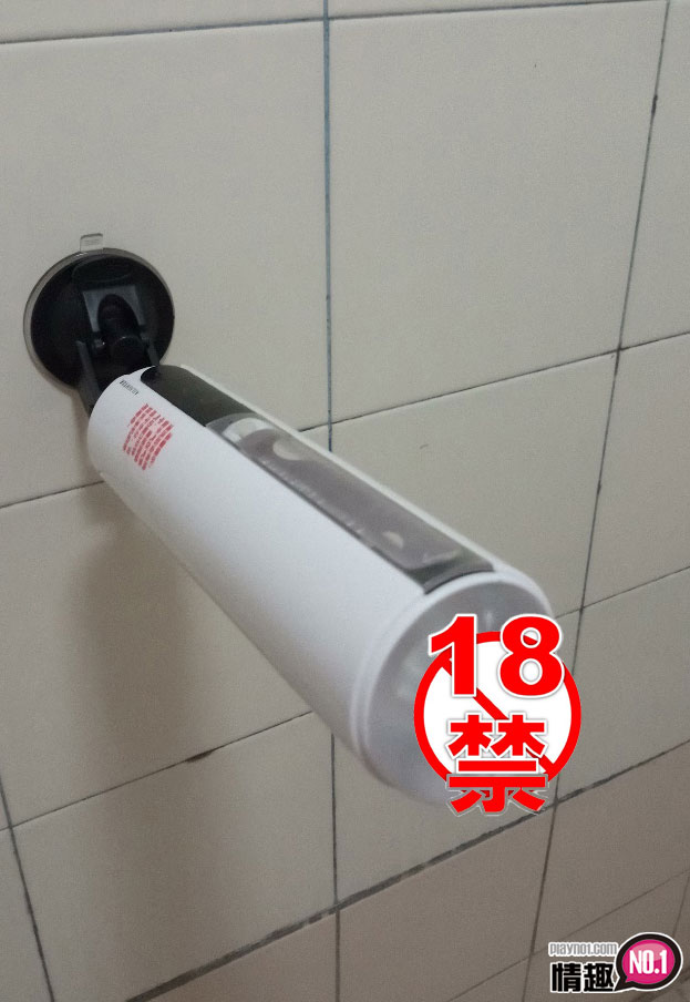 享受射后吸的快感:AIRJET吮吸杯感应发热版插图11