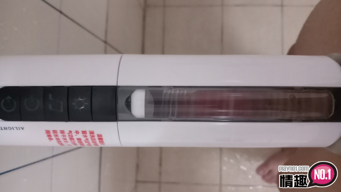 享受射后吸的快感:AIRJET吮吸杯感应发热版插图12