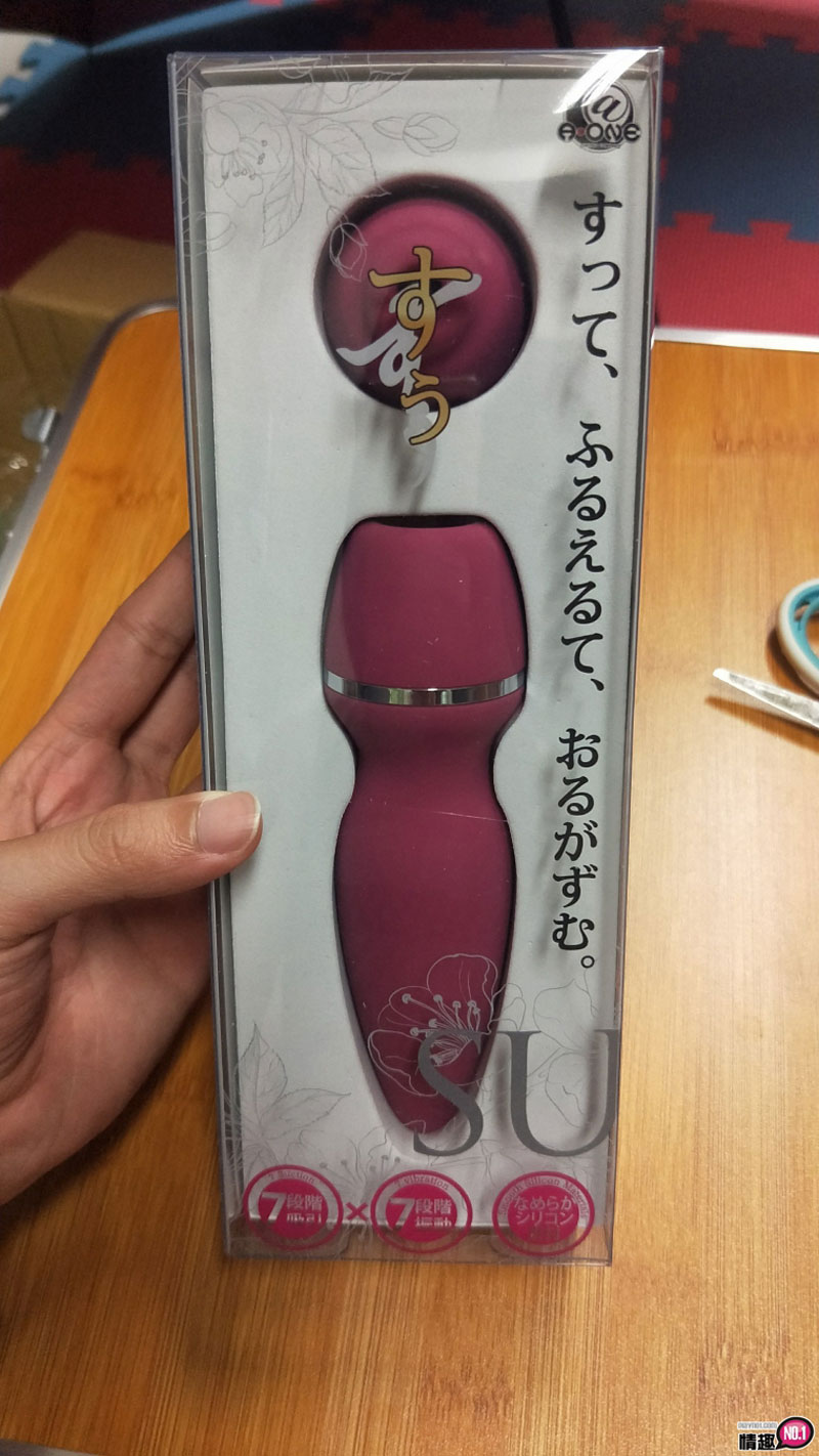 乳头&小妹妹「吸」起来。日本A-1阴户吸吮挑逗爱抚小魔杖SU;插图1