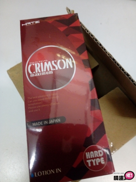 深红的诱惑自慰套赤色写真掰穴把玩，留滴白浊汁初入受不了;;插图1