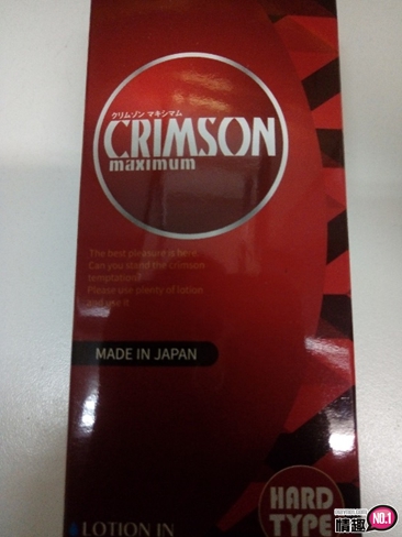 深红的诱惑自慰套赤色写真掰穴把玩，留滴白浊汁初入受不了;;插图2