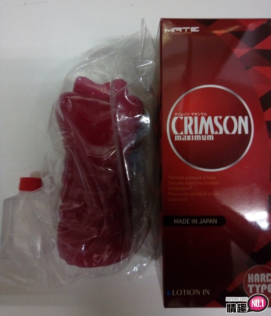 深红的诱惑自慰套赤色写真掰穴把玩，留滴白浊汁初入受不了;;插图5