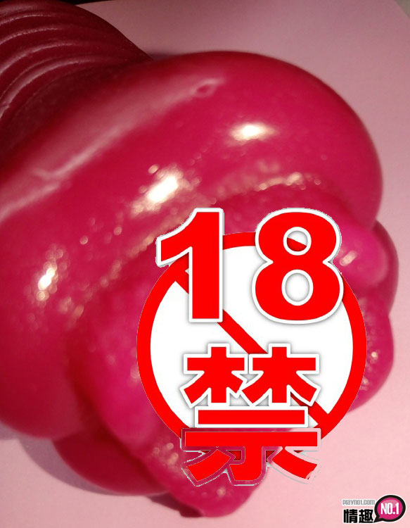 深红的诱惑自慰套赤色写真掰穴把玩，留滴白浊汁初入受不了;;插图6