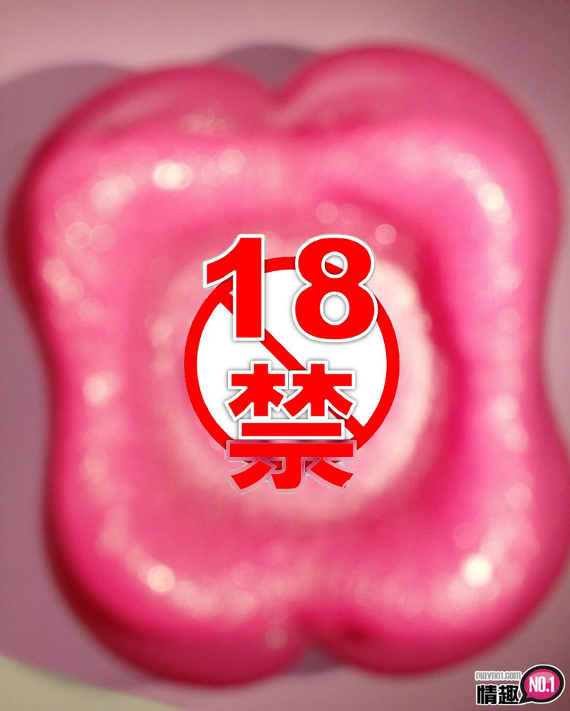 深红的诱惑自慰套赤色写真掰穴把玩，留滴白浊汁初入受不了;;插图7