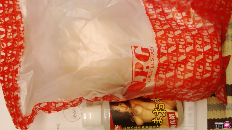 时而插老婆，时而顶滨崎。日本NPG滨崎真绪100%真实可爱小穴完全再现;插图2