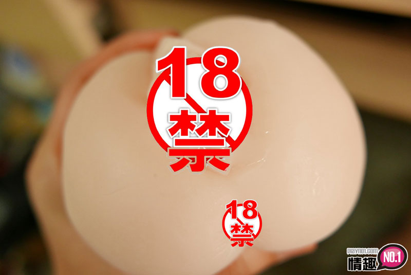 三原ほのか让你知道什幺叫大爆射?日本NPG中出性高潮三原穗花;;插图6