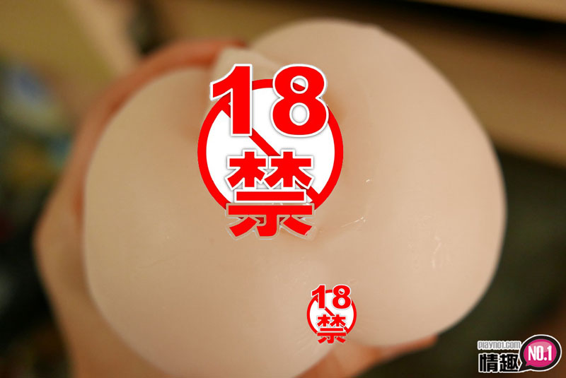 三原ほのか让你知道什幺叫大爆射?日本NPG中出性高潮三原穗花;;插图21