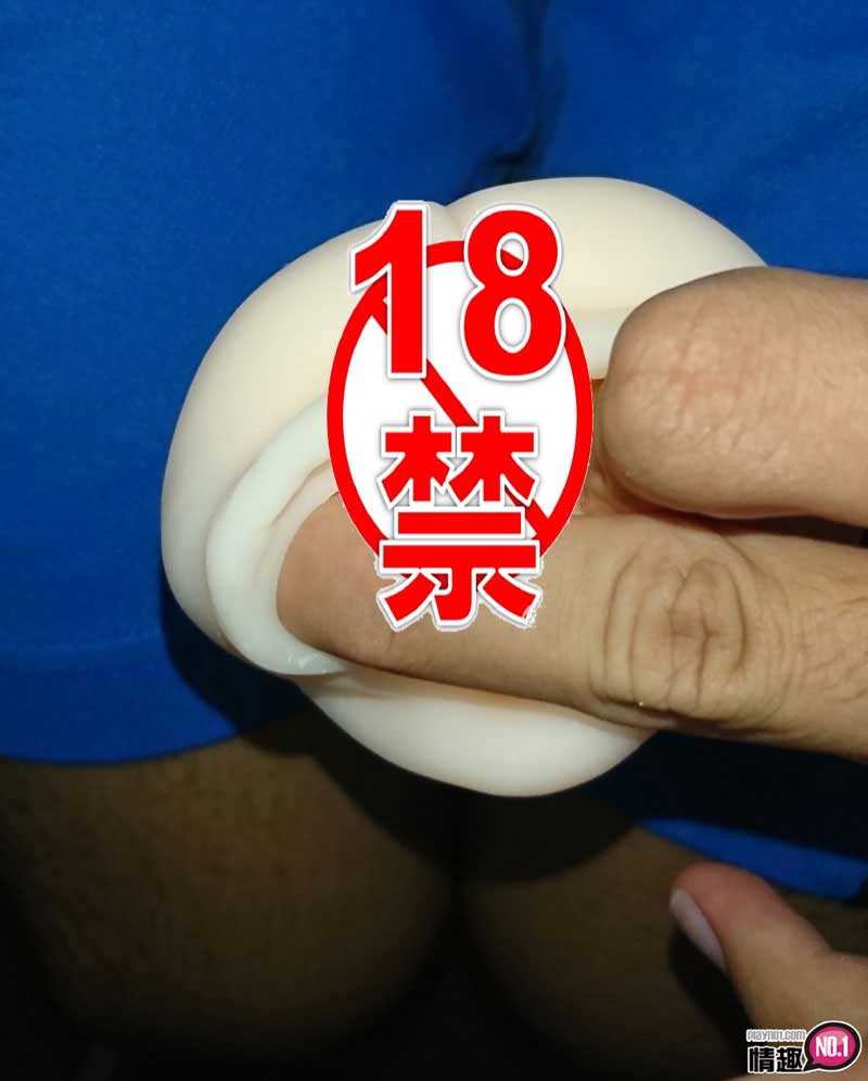 操翻清纯F奶小只马~日本KMP羽月希高级加强杯插图7