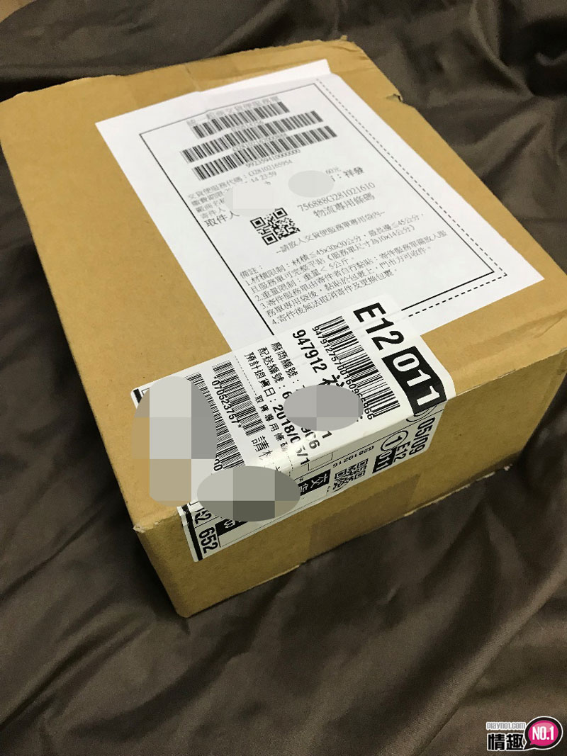 和遥希姊姊的正面对决-日本KMP高级加强杯佐藤遥希插图2