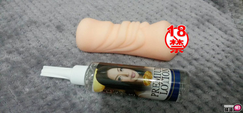 让你不要不要的无法抗拒它的诱惑!日本KMP口交霞里纱插图4