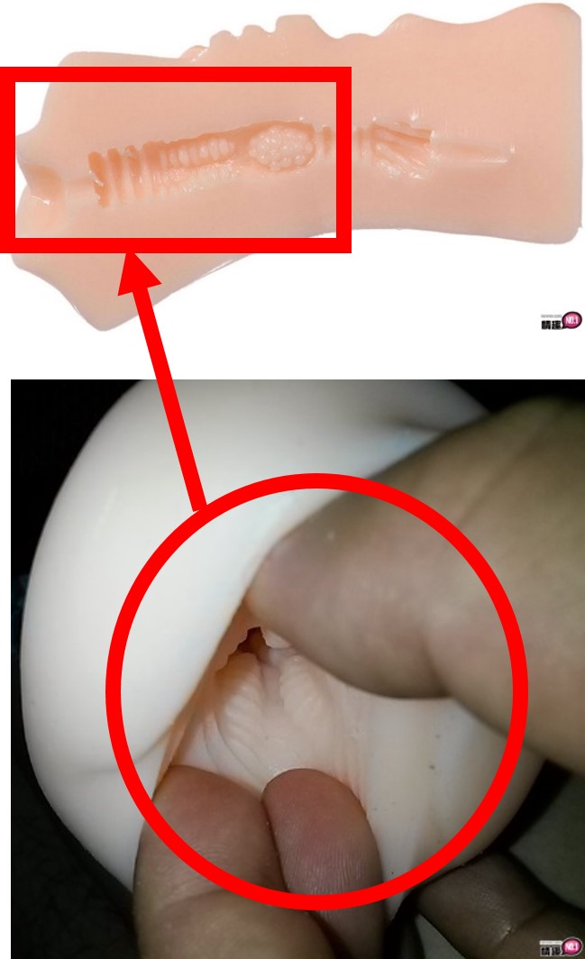 让你不要不要的无法抗拒它的诱惑!日本KMP口交霞里纱插图8