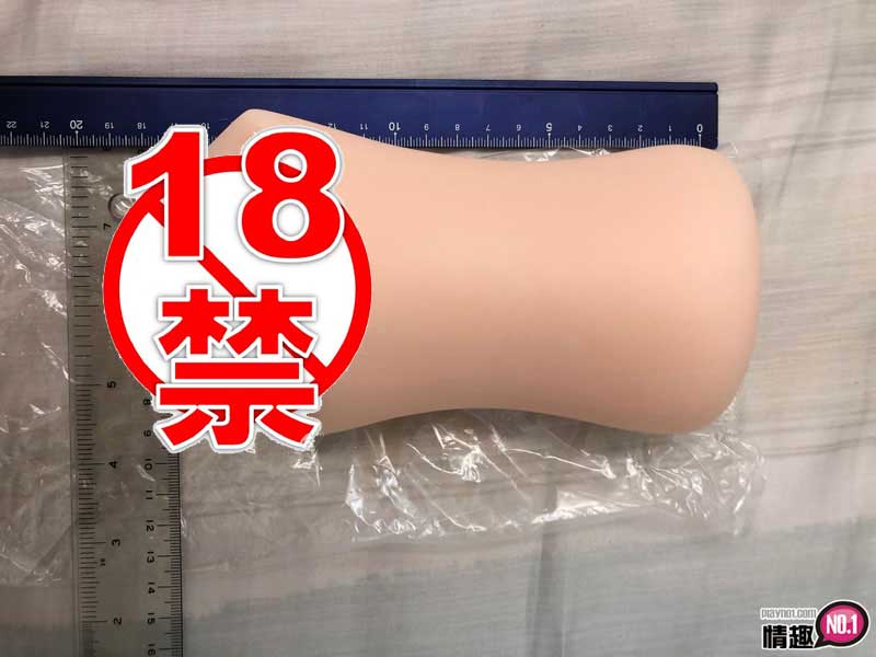 玩得时候会越吸越紧!!!日本KMP枢木美栞长舌含老二口交自慰套MINI;插图10