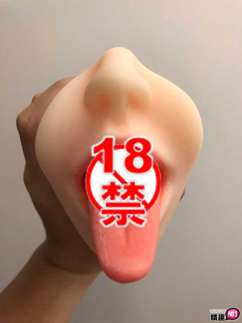 玩得时候会越吸越紧!!!日本KMP枢木美栞长舌含老二口交自慰套MINI;插图12