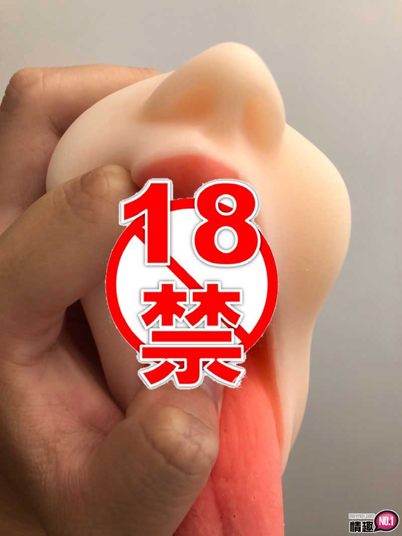 玩得时候会越吸越紧!!!日本KMP枢木美栞长舌含老二口交自慰套MINI;插图14