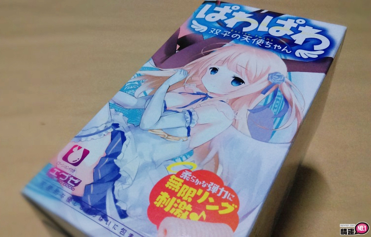 体会被天使含的感觉啊~日本EXE波哇波哇双胞胎小天使插图1