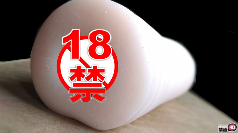 体会被天使含的感觉啊~日本EXE波哇波哇双胞胎小天使插图6