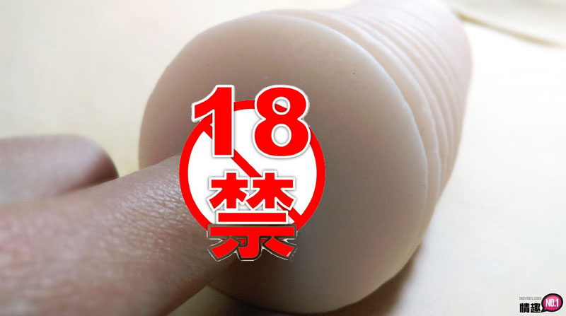 体会被天使含的感觉啊~日本EXE波哇波哇双胞胎小天使插图11