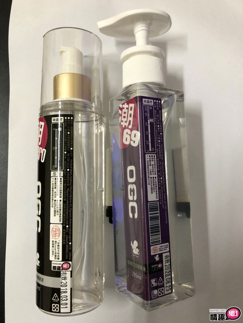 潮69V.S潮ZERO之木下和津实故事篇插图3