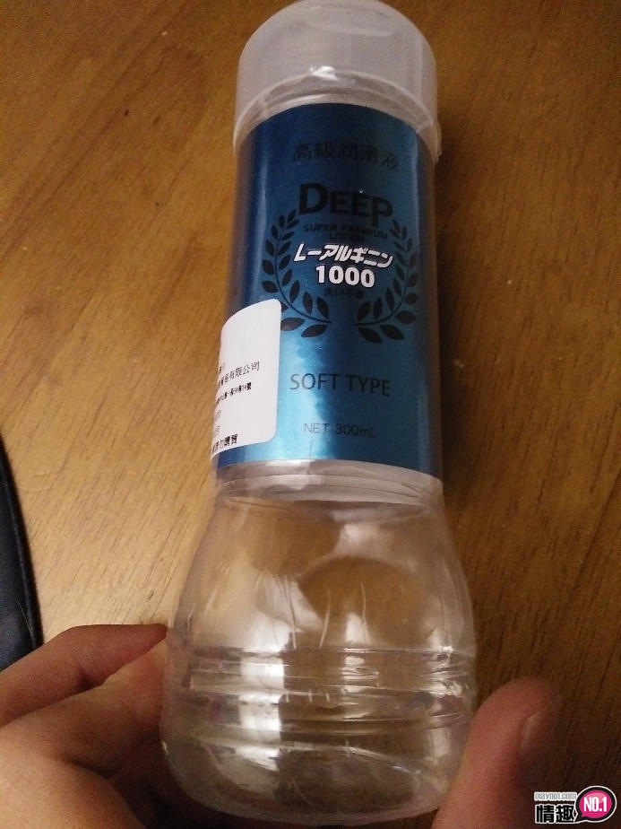 这小穴适合到处摆一个!!日本KMP短髮骚女孩向井蓝插图9