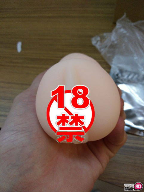 这小穴适合到处摆一个!!日本KMP短髮骚女孩向井蓝插图10