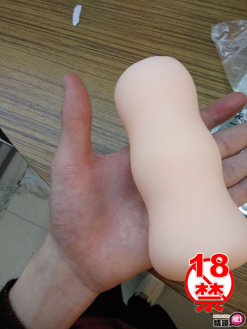 这小穴适合到处摆一个!!日本KMP短髮骚女孩向井蓝插图11