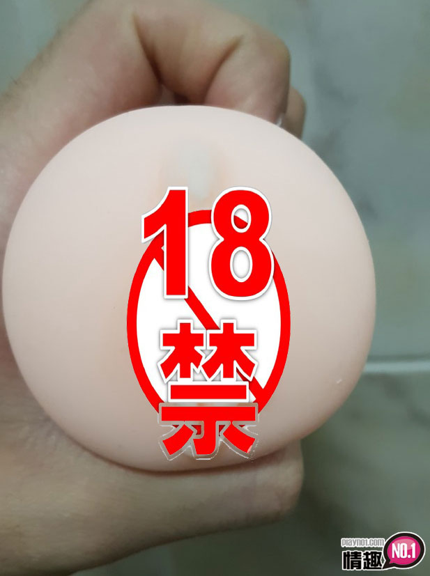 成濑心美小穴灌满白浊的精子。日本KMP成濑心美PREMIUMHOLEPLUS;插图3