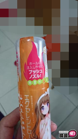 给你萝莉的温暖~日本EXE顶级喷式润滑液HOT插图3